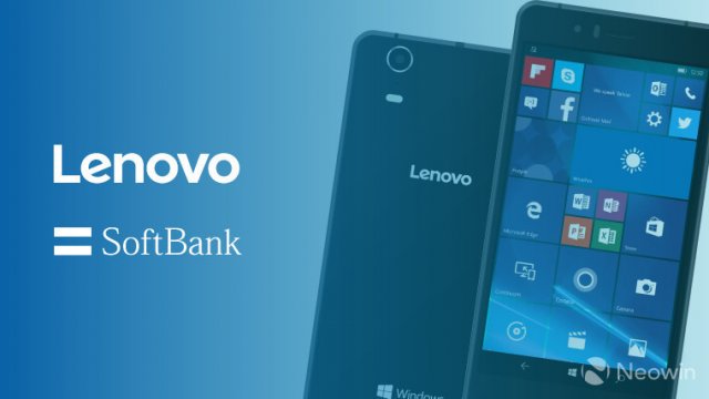 Компания Lenovo не планирует выпускать смартфоны на Windows