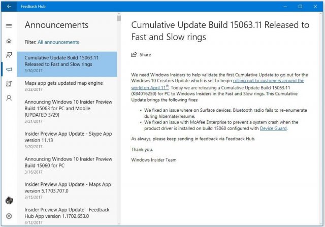 Накопительное обновление KB4016250 (Build 15063.11) для Windows 10 версии 1703 (обновлено)