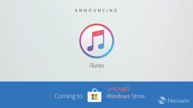Apple готовит релиз iTunes для Microsoft Store