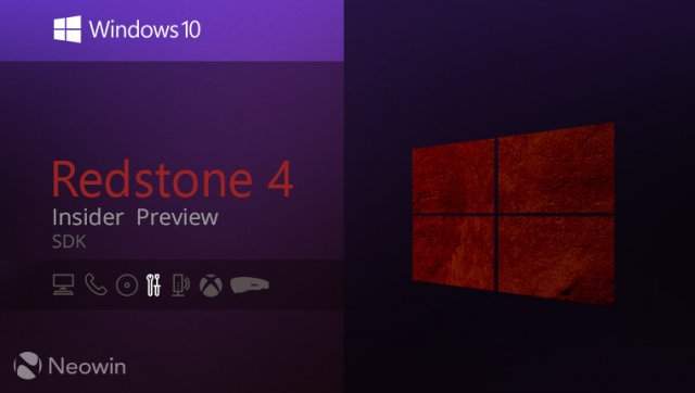 Microsoft выпустила Windows 10 SDK Preview Build 17125