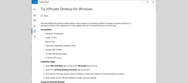 Microsoft добавит функцию безопасности песочницы в Windows 10