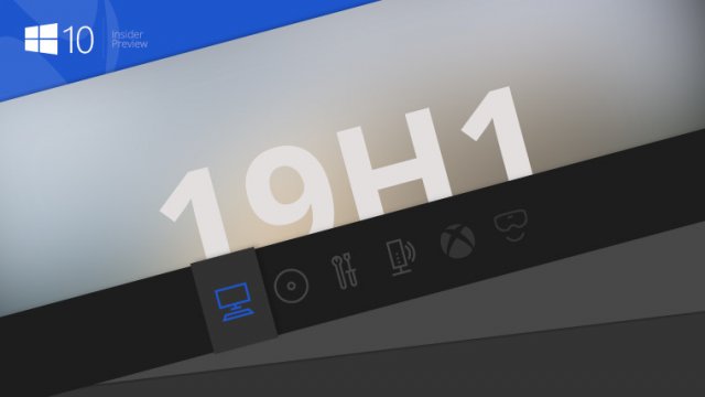 Пресс-релиз сборки Windows 10 Insider Preview Build 18252