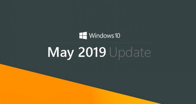 Microsoft заблокировала Windows 10 May 2019 Update для некоторых пользователей