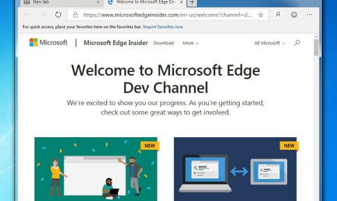 Microsoft опубликовала список изменений сборки Microsoft Edge Insider Dev Build 75.0.139.4