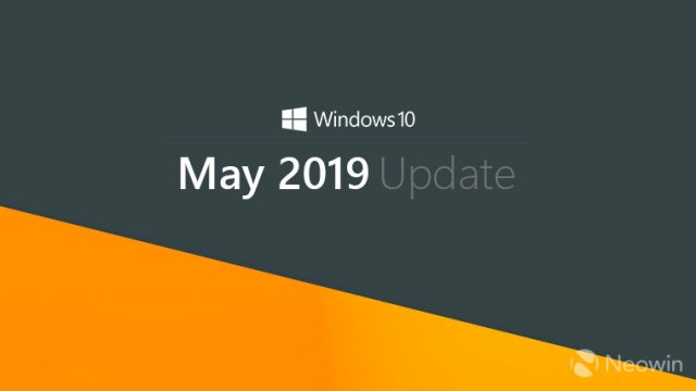 Microsoft выпустила накопительное обновление для Windows10 May 2019 Update