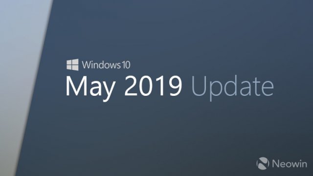 Microsoft выпустила Windows 10 May 2019 Update