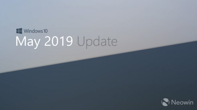 Windows 10 May 2019 Update доступно через Центр обновления Windows