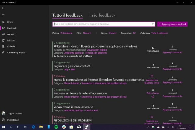 Microsoft обновила приложение Feedback Hub