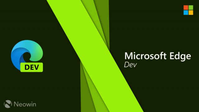 Компания Microsoft выпустила список изменений сборки Microsoft Edge Insider Dev Build 86.0.601.1