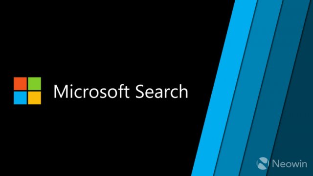 Microsoft Rewards будет поддерживать Microsoft Search