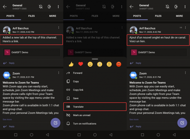 Microsoft Teams для iOS и Android теперь может переводить все сообщения