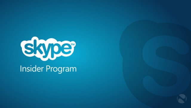 Microsoft выпустила Skype Insider Preview Build 8.77.76.85