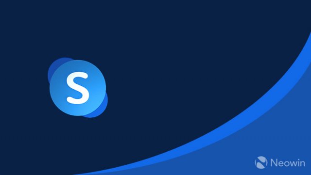 Microsoft обновила Skype для iOS