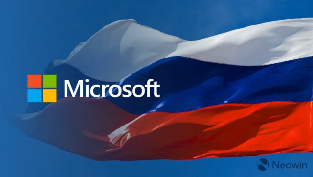 Microsoft приостанавливает новые продажи своих продуктов в России