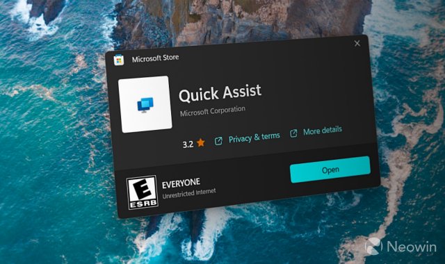 Microsoft обновляет Quick Assist на более старых версиях Windows
