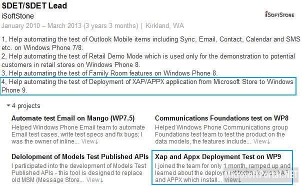 Работа над Windows 9 и Windows Phone 9 в самом разгаре! Работа над Windows 9 и Windows Phone 9 в самом разгаре!