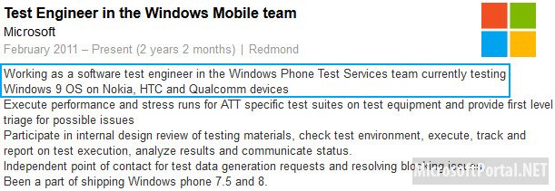 Работа над Windows 9 и Windows Phone 9 в самом разгаре! Работа над Windows 9 и Windows Phone 9 в самом разгаре!