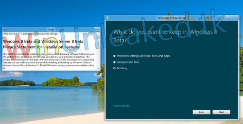 Скоро будет подписана бета-версия Windows 8!