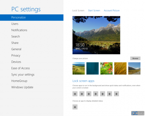 Скриншоты Windows 8 Build 8172