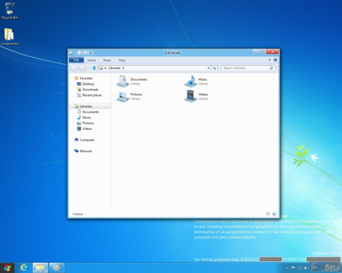 Скриншоты Windows 8 Build 8172