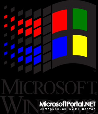 Microsoft официально представила новый логотип Windows 8