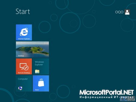 Очередная утечка скриншотов Windows 8 Consumer Preview Build 8220