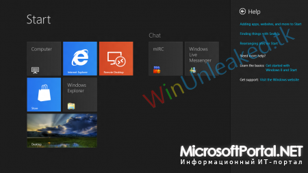 Windows 8 Beta Candidate – сборка 8220
