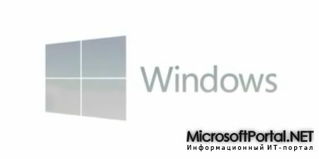 Новый логотип Windows возвращается к своим корням