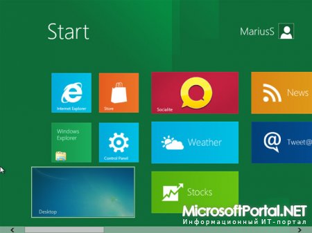 Windows 8 станет быстрее благодаря улучшенной работе с памятью