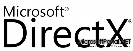 Эволюция DirectX в Windows 8