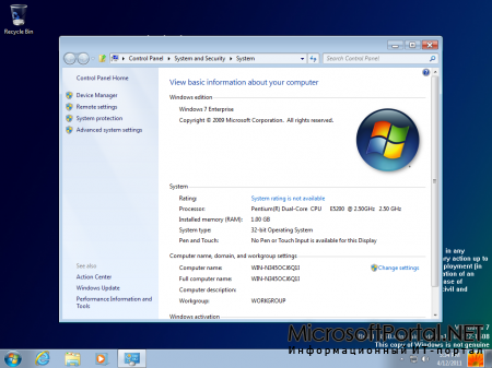 Windows 8 Milestone 1 Build 7850