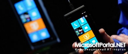 Первая информация о Windows Phone 7 Tango