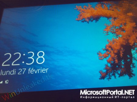 Windows 8 Consumer Preview готова к запуску