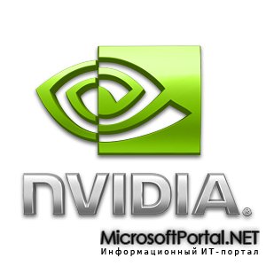 NVIDIA GeForce 296.10 WHQL