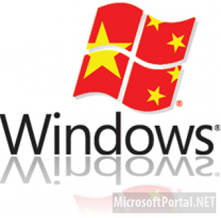 Windows 8 Post-BETA часть #4