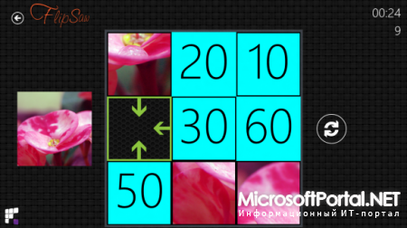 Игры, которые доступны в Windows 8 Consumer Preview