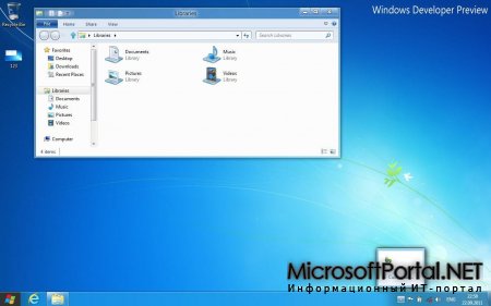 Тема Windows 8 Developer Preview для Windows 7