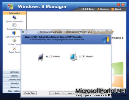 Windows 8 Manager 0.1.0 Beta
