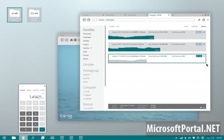 Концепт-арты альтернативного Metro-интерфейса Windows