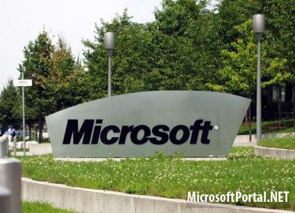 Планы Microsoft насчёт будущих своих продуктов