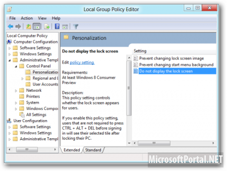 Как отключить экран блокировки в Windows 8 Consumer Preview