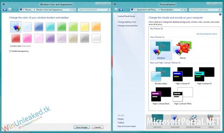 Прозрачная тема Aero Lite в Windows 8 Consumer Previw