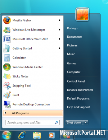 Classic Shell – программа позволяющая сделать классическое меню Пуск в Windows 8