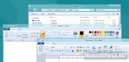 Отключаем ленточное меню Explorer в Windows 8 Beta (x64)
