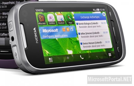 Microsoft Office стал доступен для Nokia на базе Symbian
