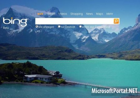 Microsoft хочет продать поисковую систему "Bing" Facebook?