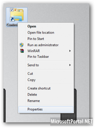Как добавить старую панель управления на стартовый экран Metro в Windows 8