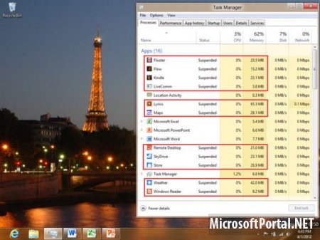 Очистка памяти в Windows 8