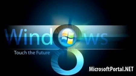 Windows 8 Consumer Preview популярней, чем Windows 7 Beta