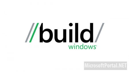 Microsoft проведёт следующую конференцию Build в октябре?